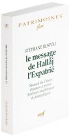 Le Message de Hall&acirc;j l'Expatri&eacute;