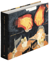 Henry Darger: In the Realms of the Unreal