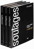 Soulages: L'Oeuvre Complet
