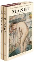 &Eacute;douard Manet
