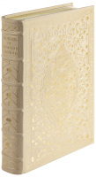 The Works of Geoffrey Chaucer Now Newly Printed