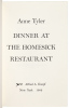 Three Novels by Anne Tyler - 4