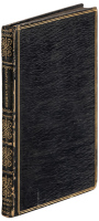 Rebels no Saints: Or, a Collection of the Speeches, Private Passages, Letters, and Prayers of those Persons Lately Executed...