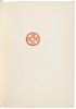Shanghai: 1935 - 5