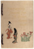 Masterpieces Selected from the Ukiyoye School - 3
