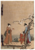 Masterpieces Selected from the Ukiyoye School - 7