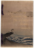 Masterpieces Selected from the Ukiyoye School - 9