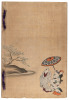 Masterpieces Selected from the Ukiyoye School - 11