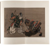 Masterpieces Selected from the Ukiyoye School - 12