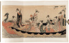 Masterpieces Selected from the Ukiyoye School - 13