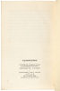 [Chairman Mao's Four Philosophical Papers] - 3