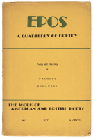 Poems and Drawings [in] Epos: A Quarterly of Poetry, Extra Issue, 1962