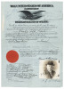 Passport of Prentis Cobb Hale Sr.