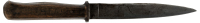 German WWII Infantry Dagger