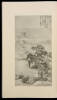 The Works of Chinese Painters of the Tan, Sung, Yuan, Ming, and Chi'ing Dynasties
