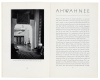 Two photo brochures for Yosemite - 3