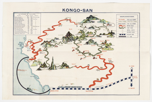 Kongo-San (Diamond Mountain) Chosen (panel title)