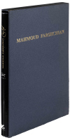 Mahmoud Farshchian Volume I