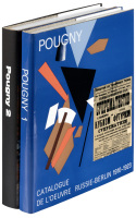 Pougny: Catalogue de l'&OElig;uvre