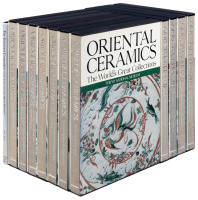 Oriental Ceramics: The World's Great Collections