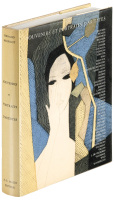 Souvenirs et portraits d'artistes. Jacques Pr&eacute;vert: Le coeur a l'ouvrage