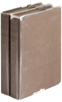 Catalogue de Luxe of the Department of Fine Arts Panama-Pacific International Exposition