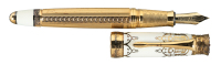 MICHEL PERCHIN: Faberge Imperial Russian White Enamel and Vermeil Limited Edition Fountain Pen