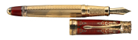 MICHEL PERCHIN: Faberge Imperial Russian Red Enamel and Vermeil Limited Edition Fountain Pen