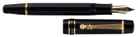 MONTBLANC: Yehudi Menuhin Donation Edition Fountain Pen