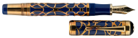 MONTBLANC: Prince Regent Limited Edition 888 Fountain Pen