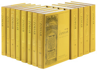 The Zohar: Pritzker Edition