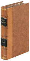 Royal-Cookery: or, The Compleat Court-Cook