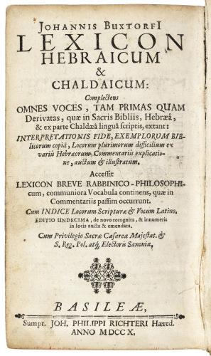 Lexicon Hebraicum et Chaldaicum