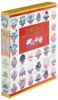 Tibetan Medical Paintings: Illustrations to the Blue Beryl treatise of Sangye Gyamtso (1653-1705)