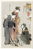 Album showing the steps in printing a multicolor woodblock design