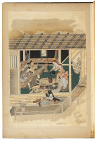 Shokunin'ezukushi. Hito. 職人絵尽. 人
