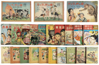 Group of Japanese children's books and magazines
