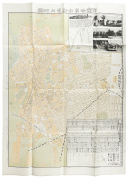 [Qiqihar City Map] / (Envelope titled 齊齊哈爾市街地圖, with map titled 齊齊哈爾市街案内地圖)