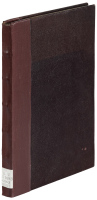 Apocrypha from a Geneva Bible