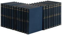 Shakespeare's Works. The Friendly Edition