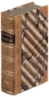 Fabulae Variorum Auctorum
