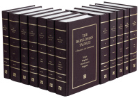 The Babylonian Talmud