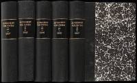Five articles on Quantum Theory, in five volumes of Zeitschrift fur Physik