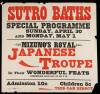 Sutro Baths Poster for Japanese Troupe