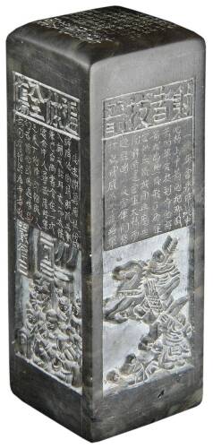 Carved Japanese stone column (onyx?), featuring heroic scenes with descriptions