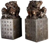 Set of two Chinese carved stone seals with featuring lions and cubs