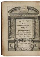 Biblia Hebraica, eleganti charactere impressa. Editio Nova. Ex accuratissima recensione doctissimi ac celeberrimi Hebr&aelig;i Menasseh Ben Israel
