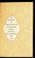 The Rubaiyat of Omar Khayyam of Naishapur