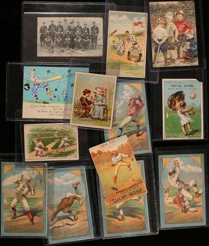 Lot of 17 Baseball Trade Cards