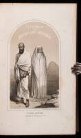 Personal Narrative of a Pilgrimage to El-Medinah and Meccah
